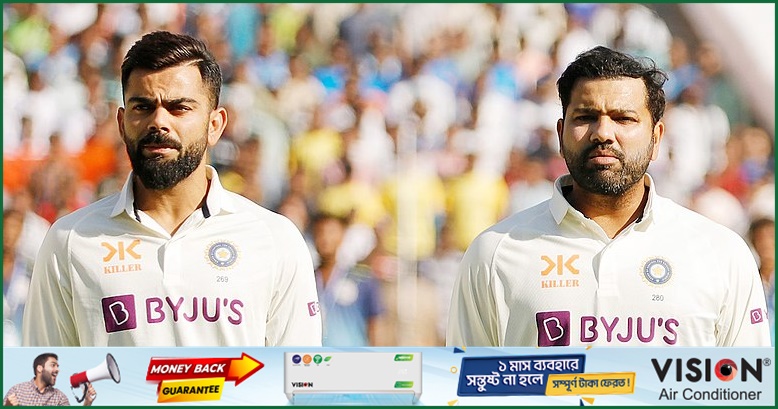 বাধ্যতামূলক ঘরোয়া ক্রিকেট খেলতে হবে রোহিত-কোহলিদের!